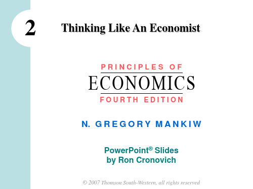 《西方经济学》双语课件PPTch02-Thinking Like An Economist