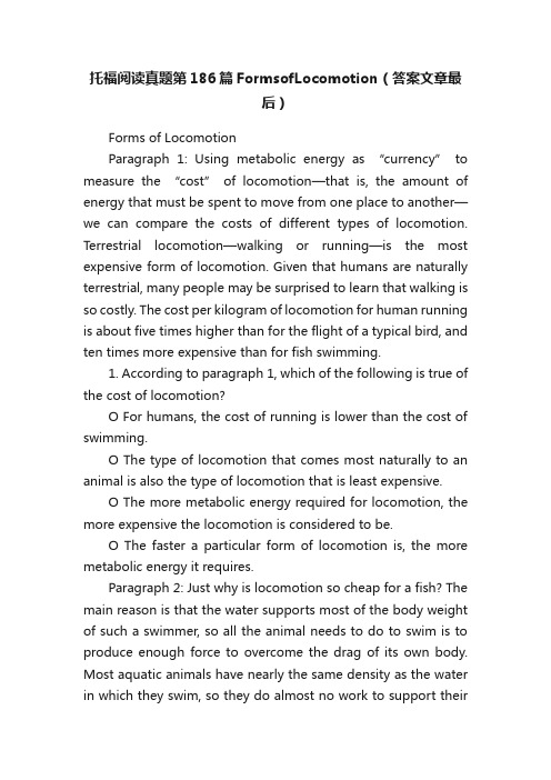 托福阅读真题第186篇FormsofLocomotion（答案文章最后）