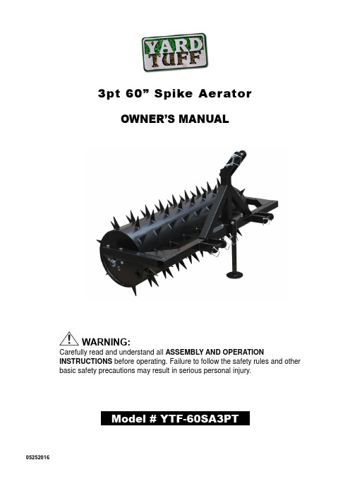 Spike Aerator 3pt 60 产品说明书