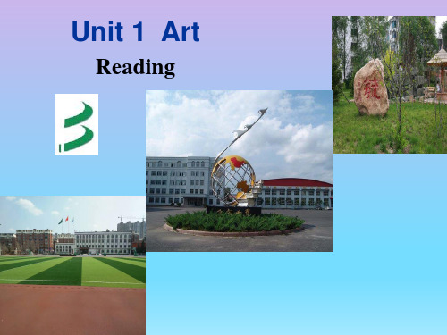 人教版高中英语选修六Unit1 Reading 课件(二)