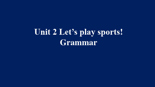 八年级英语上册译林版U2 Grammar