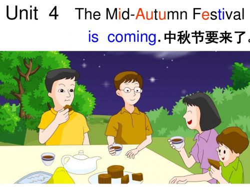 6上U4-The-Mid-Autumn-Festival-is-coming