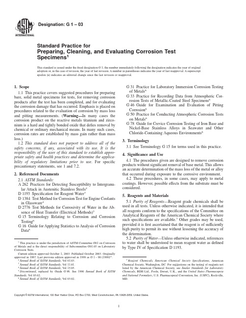 ASTM G1-03-E Standard Practice for Preparing, Cleaning, and Evaluating Corrosion Test Specimens