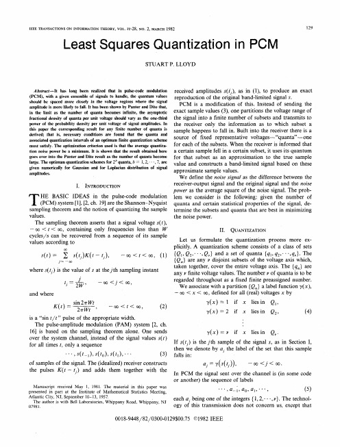 Least square quantization in PCM