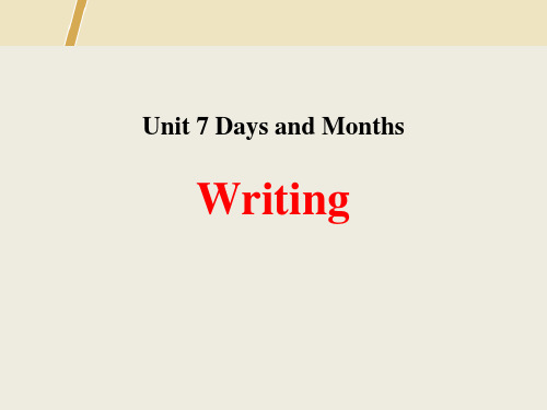 冀教版七年级英语上册 (Writing)Days and Months 教学课件