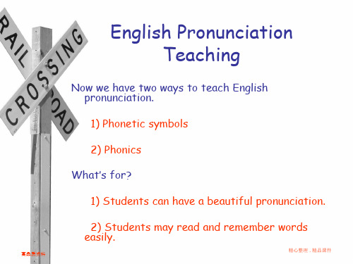【ppt 课件】Phonics教学共25页文档