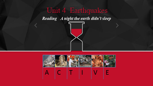 Unit 4  Earthquakes 优质高中英语课件