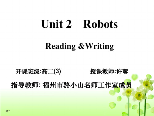 英语人教版 Unit 2 reading&writing