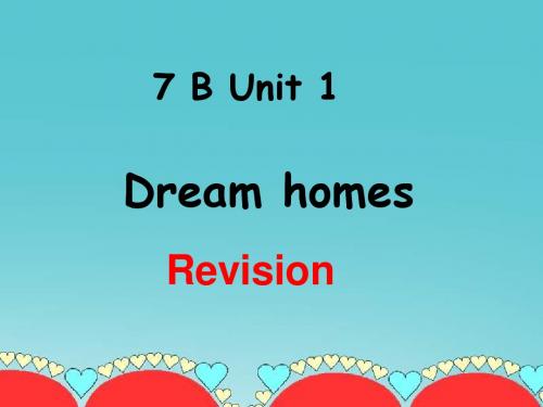 7B unit 1 revision课件