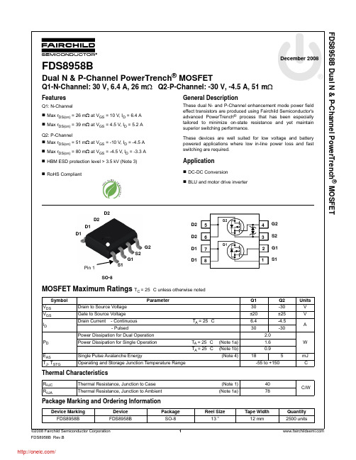 FDS8958B;中文规格书,Datasheet资料