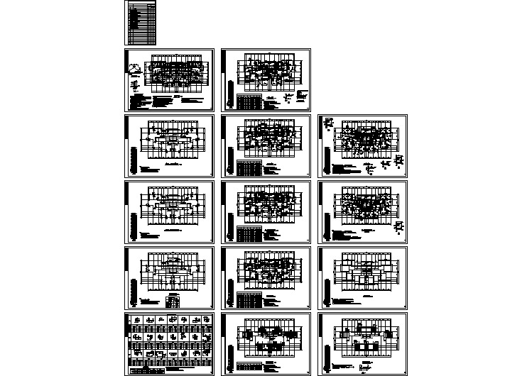 某高层小区住宅剪力墙结构施工图（共14张）