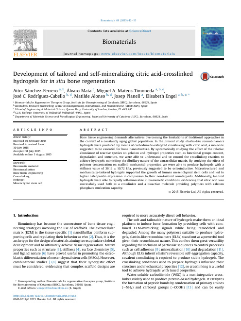 水凝胶 骨修复Development of tailored and self-mineralizing citric acid-crosslinked hydrogels