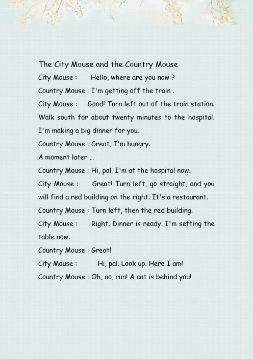 名师伴读六年级The City Mouse and the Country Mouse