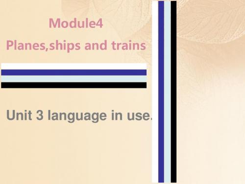 八年级英语上册Module4Unit3Languageinuse课时作业课件新版外研版2