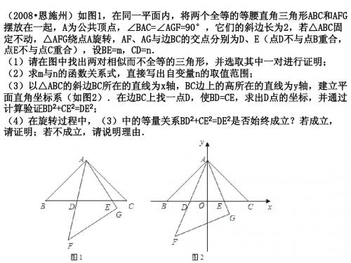 证明1