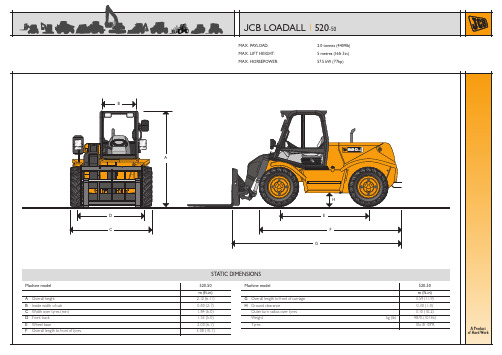 JCB LOADALL 520-50产品说明书