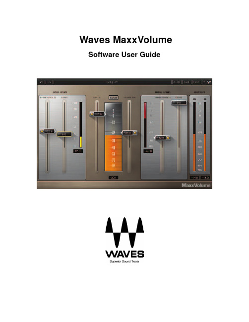 Waves MaxxVolume软件用户指南说明书