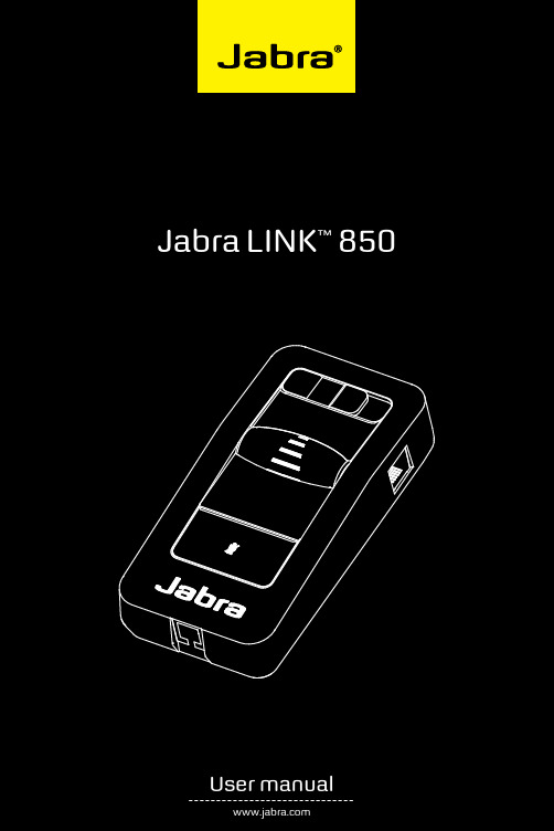 Jabra Link 850 使用说明书