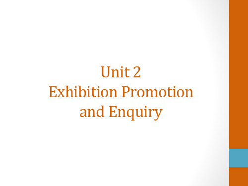 会展英语-Unit 2