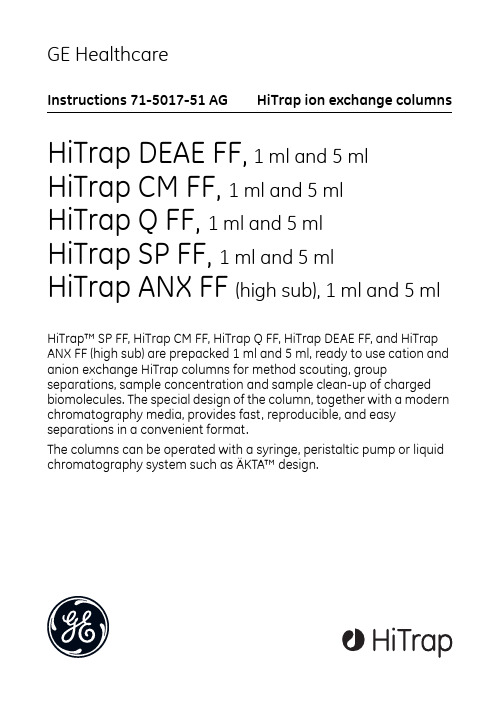 HiTrap DEAE FF, 1 ml and 5 ml