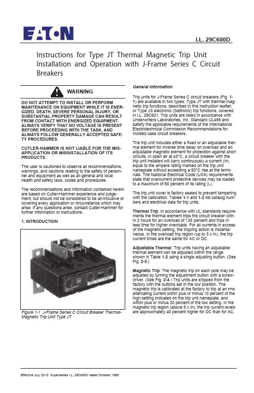 Cutler-Hammer J-Frame Series C电源过流保护器安装和操作指南说明书