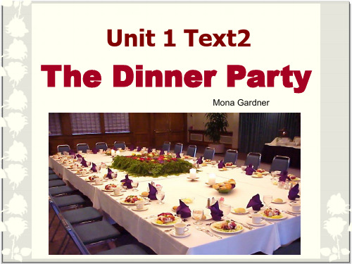 The Dinner Party课件