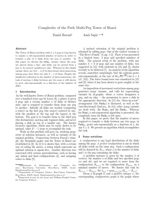 Abstract Complexity of the Path Multi-Peg Tower of Hanoi