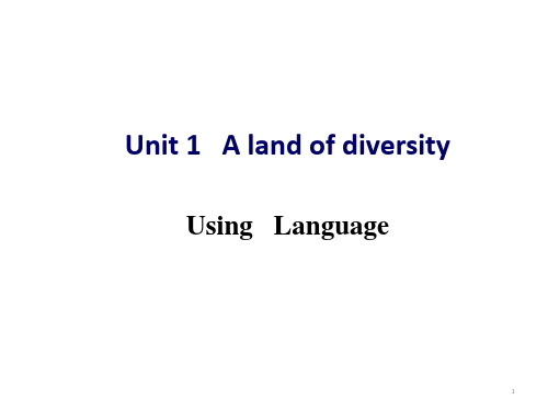 人教版高中英语选修8unit1using language(共32张ppt)