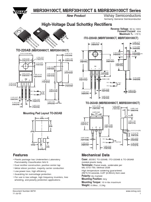 MBR30H100CT中文资料