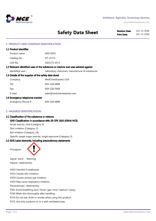 AZD-9291-SDS-MedChemExpress