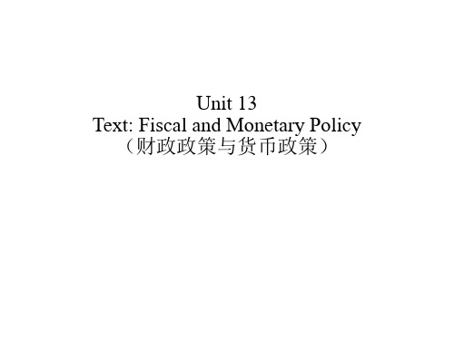 《经济学专业英语教程(第三版·上)》Unit 13