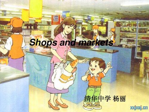 markets and shops