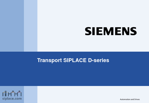 西门子贴片机Siplace D系列培训资料2