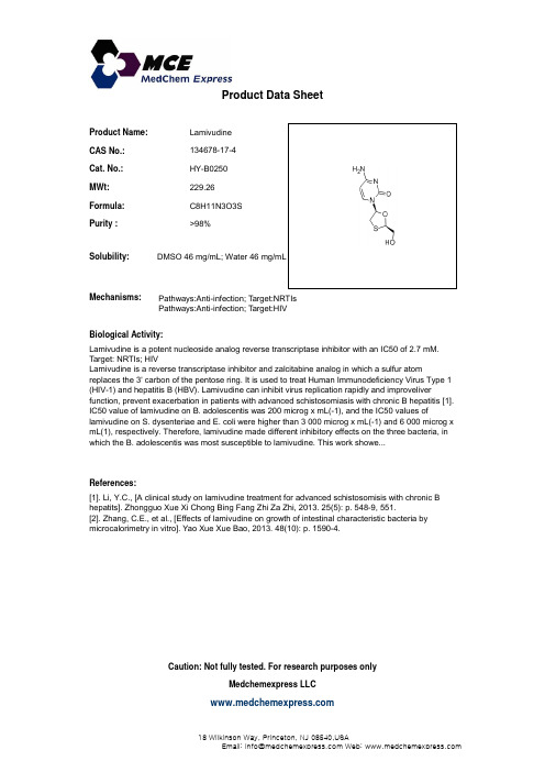 Lamivudine_134678-17-4_DataSheet_MedChemExpress