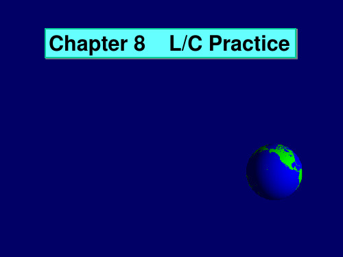 国际结算双语 LC Practice