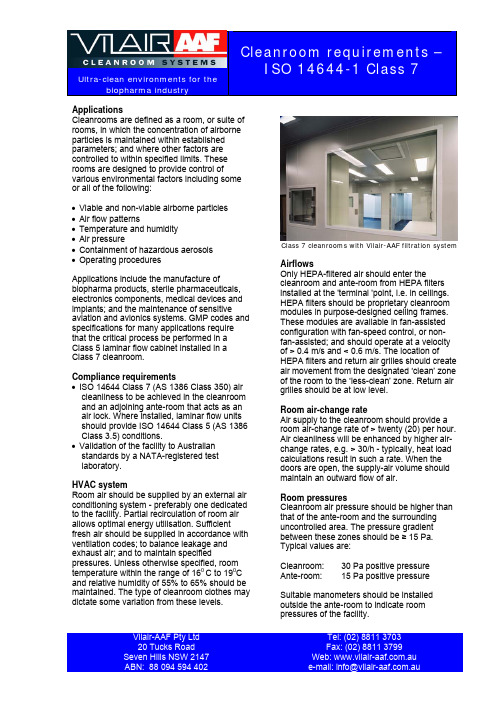 Cleanroom requirements - ISO 14644-1 Class 7