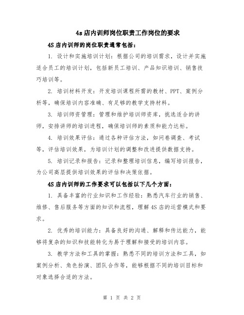 CAD设计师必知的常用快捷键