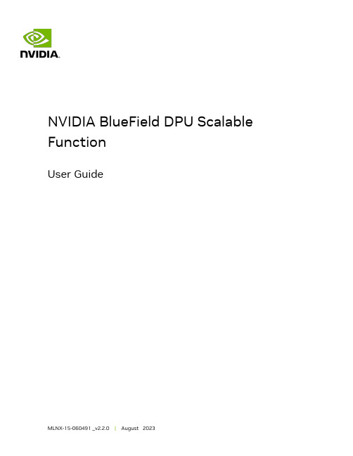 NVIDIA BlueField DPU Scalable Function 用户指南说明书