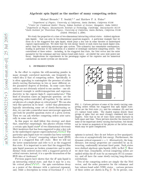 Algebraic spin liquid as the mother of many competing orders