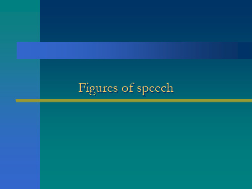 英语修辞手法Figures_of_speech