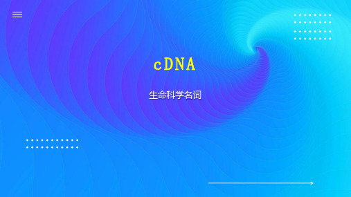 cDNA    