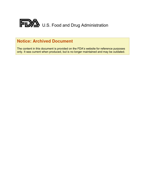 FDA_原辅料相容性