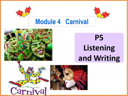 2019精选教育年外研版高中英语必修五课件：Module4 Listening and Writing (共38张PPT).ppt