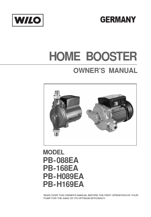 威乐水泵PB-088.089.168.169安装使用说明书