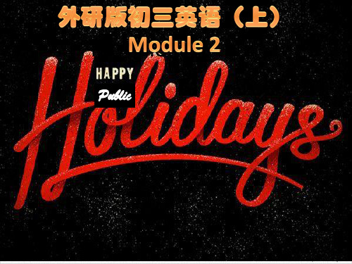 外研版英语九年级上册Module2Unit3Languageinuse24张