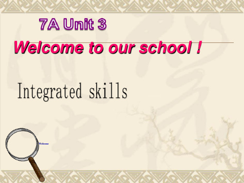 牛津译林 七年级上册 Unit3Integrated skills(共20张PPT)