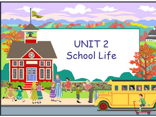 牛津8A Unit2 School Life课件ppt