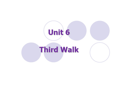 Unit-6 高级英语第2册