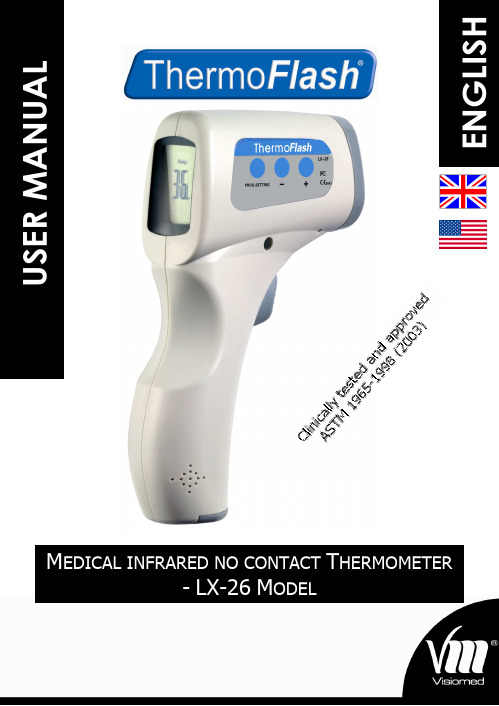医学红外无接触体温计 LX-26 型号英文用户手册说明书