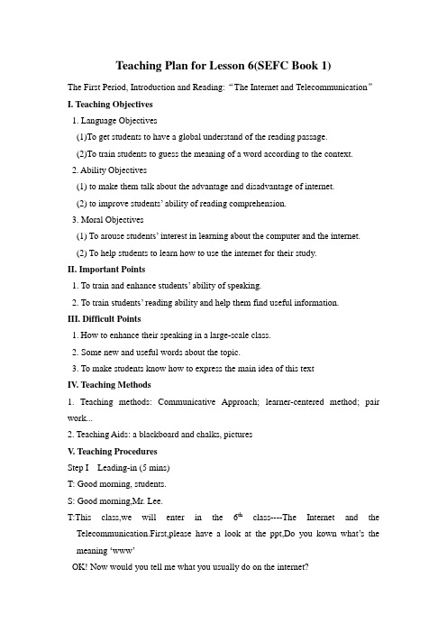 Teaching Plan for Module 6